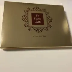 高濃縮紅参サプリ J’s Kami高麗 90粒         【最新・未開封】 高濃縮紅参サプリメントJ's Kami高麗90粒 - QVC.jp