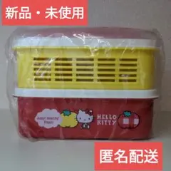 Hello Kitty 籐製ピクニックセット【非売品】 Hello Kitty 籐製ピクニックセット【非売品】 ハローキティ