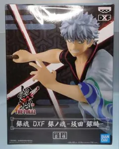 銀魂 坂田銀時 プライズフィギュア