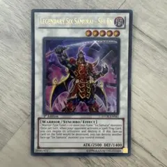 遊戯王 真六武衆－シエン 英語 EU版1stレリーフ STOR - メルカリ