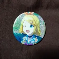 プロセカ　グリ缶　鏡音リン