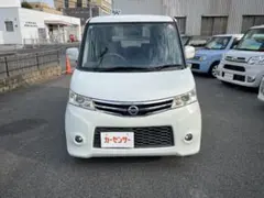 美車‼︎ 日産 C25 後期 セレナ ハイウェイスター 車検取立て‼︎ 整備 