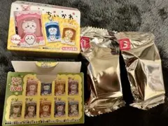 ちいかわ チョコボックス マスコット ①ちいかわ②うさぎ　2点セット　おまけ付きのサムネイル