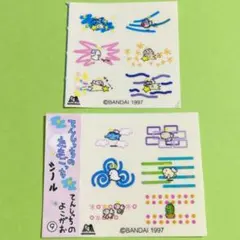 【当時物】てんしっちのたまごっちシール　バンダイ　2枚セット　平成レトロ　レア