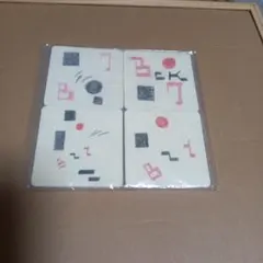 も*ち様 BUCK-TICKコースター