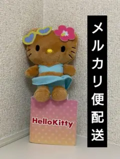 ★早い者勝ち★ハローキティXOXOギャルVol.2 日焼けキティ マスコット