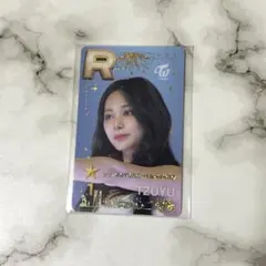 2025年最新】twice ツウィ ssjypの人気アイテム - メルカリ