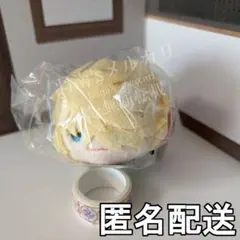 もちもちマスコット　刀剣乱舞ONLINE　一文字則宗　とうらぶ　もちマス