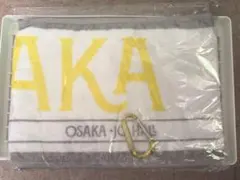 櫻坂46 タオルセット 2025年最新】櫻坂46 タオルの人気アイテム - メルカリ