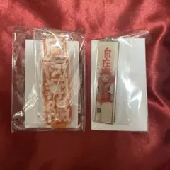 ハイキュー 日向 日向翔陽 メタルキーホルダー アクスタ アクリルスタンド