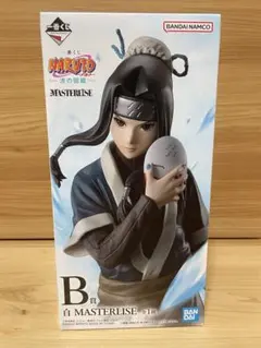 NARUTO 一番くじ 〜波の国編〜 白　B賞