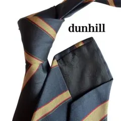 dunhill ダンヒル　ネクタイ ネイビー 紺　ゴールド　ストライプ　スーツ