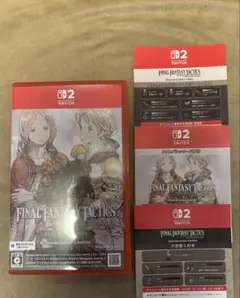 ファイナルファンタジー タクティクスデラックスエディション Switch2