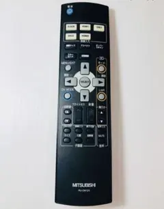 ⚠️ジャンク品／MITSUBISHI／三菱／HV-BF630／BZ76／リモコン - メルカリ
