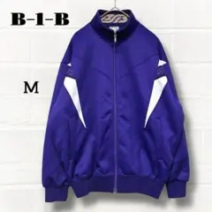 B-1-B/エスエスケイ/ジャージ/紫/パープル/トラックジャケット/日本製/Mのサムネイル