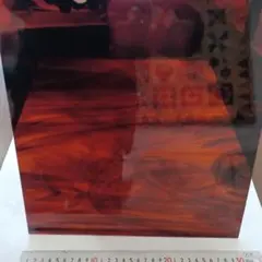 Item thumbnail for item ea6c0738-b50d-42e0-bdeb-1da3f2ba0e1f