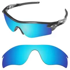 オークリー☆レーダーロックパス★偏光レンズ ブルー PapaViva社