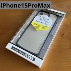 iPhone15ProMax ハイブリッドケース　フレームカラー ケース カバー