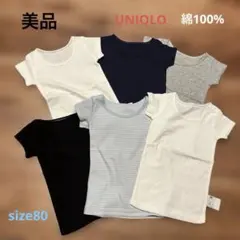 【美品】UNIQLO ベビー肌着 6枚セット サイズ80