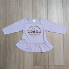 Item thumbnail for item 550020d5-9e3e-471d-9bc7-b1f1cc0f78d2