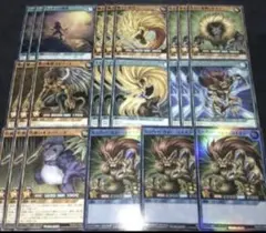 スーパーウォーライオン　デッキパーツ ３コン　ギアスチャージ