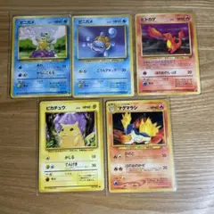 ポケモンカード　ピカチュウ•ヒトカゲ•マグマラシ•ゼニガメ