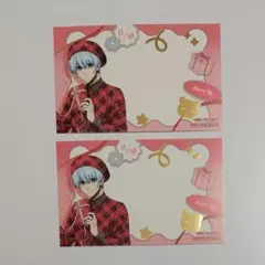 ブルーロック　バレンタインメッセージカード　氷織羊3枚セット