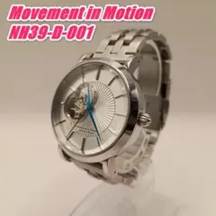 2026年最新】Movement In Motion メンズ 腕時計(アナログ)の人気