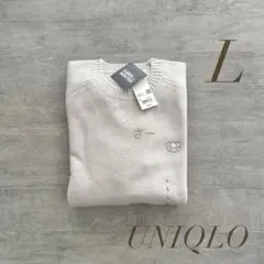 ユニクロ　カウズウィンター　トレーナー　ホワイト