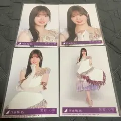 裕一様 リクエスト 3点 まとめ商品