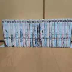 2026年最新】山田くんと7人の魔女 グッズの人気アイテム - メルカリ