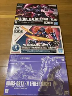 イフリート改　新品未使用品 2025年最新】Yahoo!オークション -イフリート改(ゲーム)の中古品