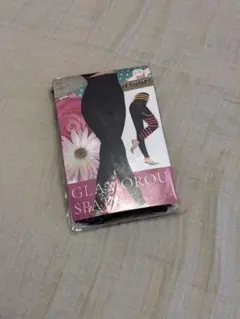 Item thumbnail for item f514b4f9-b6f0-47ed-a24e-c7413aca7a2c