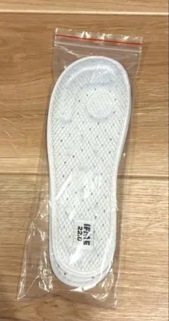 イフミー IFME 上履き 中敷き　22センチ