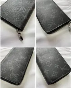 ルイ・ヴィトン 長財布