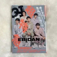 Item thumbnail for item 726f4249-a262-4c8b-8efd-bece2140ddbe