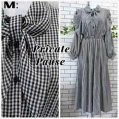 M：美品★ロングワンピース／Private Pause★白黒 チェック