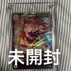 ワンピース カードゲーム ジュエリー・ボニー SEC シークレット 4枚