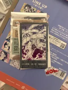 鬼滅の刃 クリアカードコレクション ジャンプショップ 宇髄天元