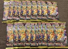 ポケカ メガドリーム サーチ済み 未開封 44パック - メルカリ