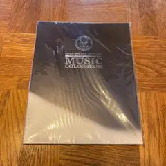 Kis-My-Ft2  ライブパンフレット