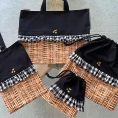 ハンドメイド　チェックフリル　バスケット　レッスンバッグ