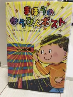 Item thumbnail for item 9b72d746-4a23-46f1-8603-79248ea618e0