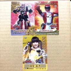 Item thumbnail for item 225efa26-a1ee-43dd-a106-6f2576ef1598