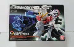 FW ガンダムコンバージ EX03 ディープストライカー （管15-EX03