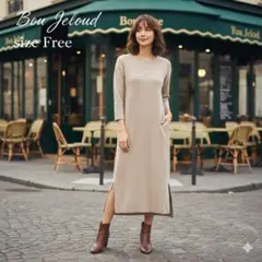 Bou Jeloud ロングワンピース Free ベージュ スリット入り 訳あり