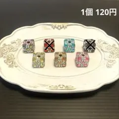 カスタムボールペン ビーズ キラキラストーンとビジューのキューブファンシービーズ