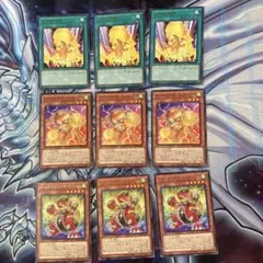 アームドドラゴンサンダー