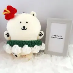 Item thumbnail for item a3e5bded-7a4c-49f2-aa16-f878b7d7a208