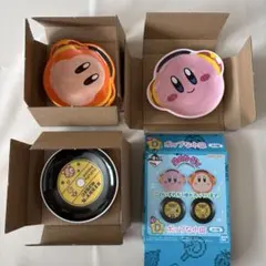 【未使用品】星のカービィ 一番くじ プププリミックス D賞 ポップな小皿 セット